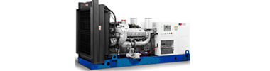 Дизельная генераторная установка MTU серии 1600
